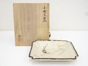 竹村脩造　小禽文額皿（共箱）